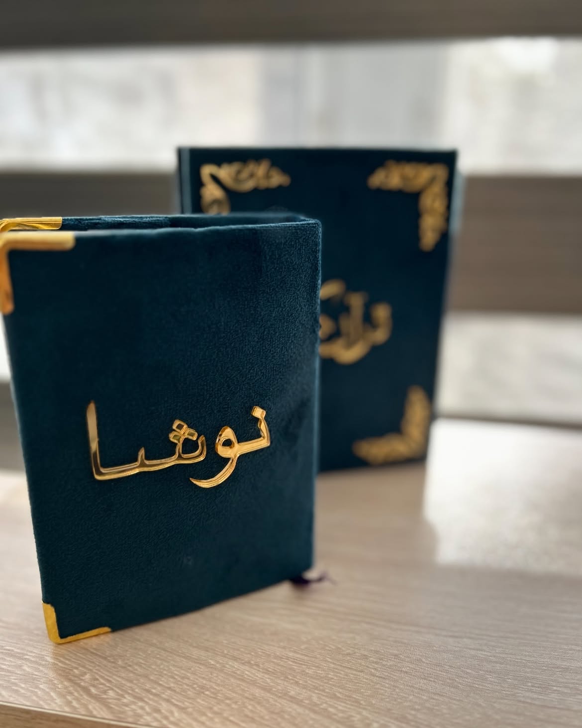 Elegant navy velvet Quran gift box with gold Arabic lettering